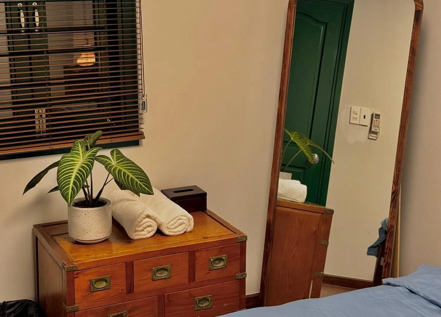 Midori Maison 胡志明市 0*,  越南